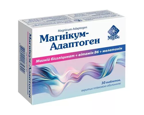 Магнікум-Адаптоген, таблетки вкриті оболонкою, №30 | интернет-аптека Farmaco.ua