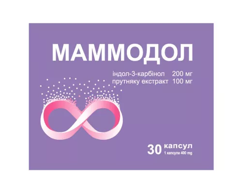 Маммодол, капсули 400 мг, №30 (10х3) | интернет-аптека Farmaco.ua