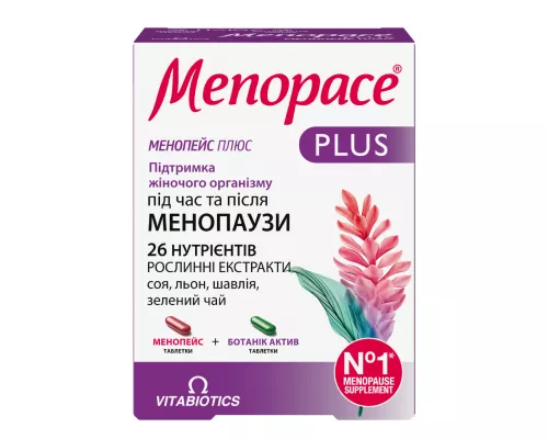 Менопейс Плюс, таблетки, №56 | интернет-аптека Farmaco.ua
