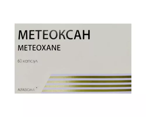 Метеоксан, капсулы, №60 (15х4) | Farmaco.ua Метеоксан, капсулы, №60 (15х4) | интернет-аптека Farmaco.ua
