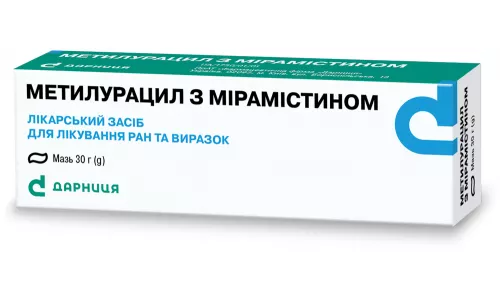 Метилурацил з мірамістином, мазь, туба 30 г | интернет-аптека Farmaco.ua