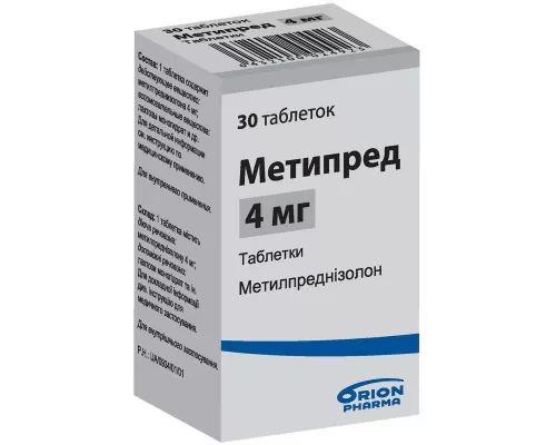 Метипред®, таблетки, 4 мг, №30 | Farmaco.ua Метипред®, таблетки, 4 мг, №30 | интернет-аптека Farmaco.ua