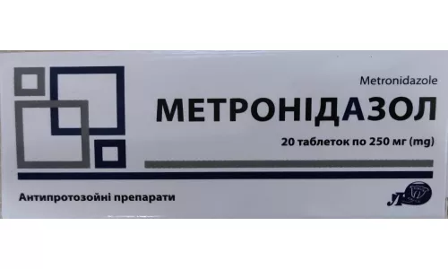 Метронідазол, таблетки, 0.25 г, №20 | интернет-аптека Farmaco.ua