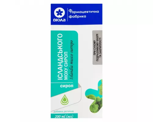 Мох ісландський, сироп, 200 мл | интернет-аптека Farmaco.ua