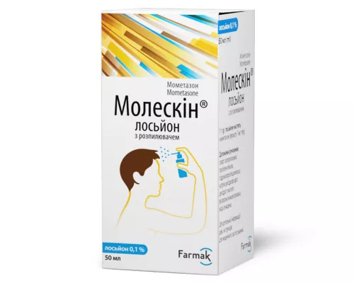 Молескін, лосьйон, флакон 50 мл, 0.1% | интернет-аптека Farmaco.ua