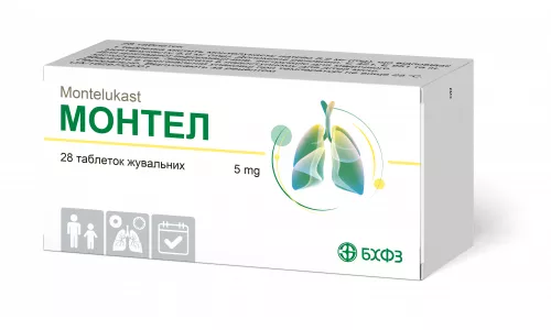 Монтел, таблетки вкриті оболонкою, 5 мг, №28 (7х4) | интернет-аптека Farmaco.ua