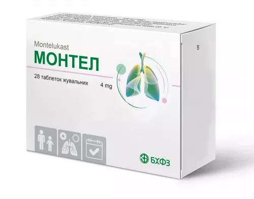 Монтел, таблетки жувальні, 4 мг, №28 (7х4) | интернет-аптека Farmaco.ua