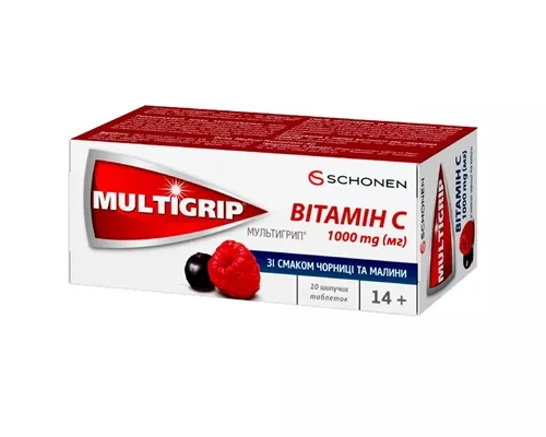 Мультигрип Витамин С, таблетки шипучие, 1000 мг, №10 | Farmaco.ua Мультигрип Витамин С, таблетки шипучие, 1000 мг, №10 | интернет-аптека Farmaco.ua