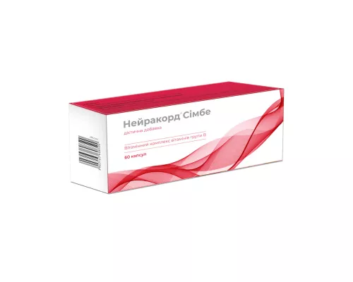 Нейракорд Сімбе, капсули, №60 | интернет-аптека Farmaco.ua