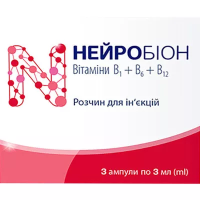 Нейробіон, ампули 3 мл, №3 изображение №2 | интернет-аптека Farmaco.ua