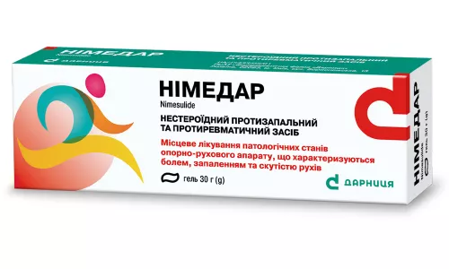 Німедар, гель, туба 30 г, 10 мг/г | интернет-аптека Farmaco.ua