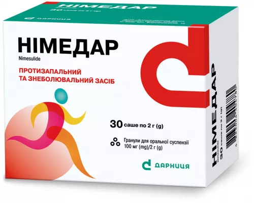 Німедар, гранули для оральної суспензії, пакет однодозовий, 100 мг/2 г, №30 | интернет-аптека Farmaco.ua