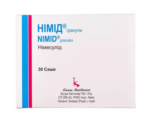 Німід, гранули, саше 2 г, 100 мг/2 г, №30 | Farmaco.ua Німід, гранули, саше 2 г, 100 мг/2 г, №30 | интернет-аптека Farmaco.ua