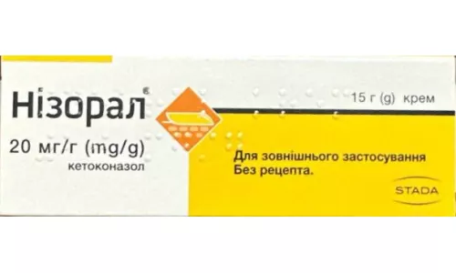 Нізорал®, крем, туба 15 г, 2% | интернет-аптека Farmaco.ua