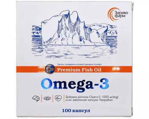 Омега-3 Ультракап-Здраво Фарм, капсули, №100 | интернет-аптека Farmaco.ua