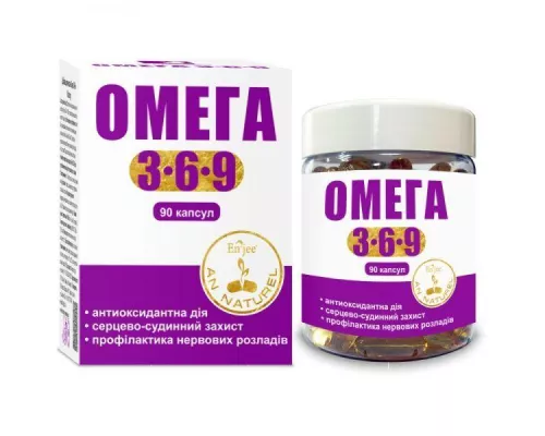 Омега-3-6-9, капсулы, №90 | Farmaco.ua Омега-3-6-9, капсулы, №90 | интернет-аптека Farmaco.ua