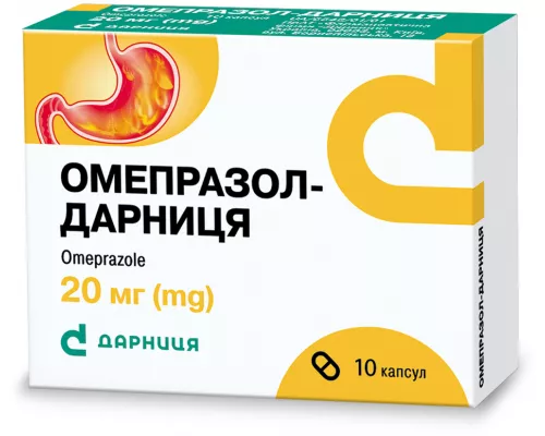 Омепразол-Дарниця, капсули 0.02 г, №10 | интернет-аптека Farmaco.ua