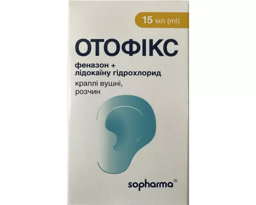 Отофікс, краплі вушні, розчин, флакон 15 мл | интернет-аптека Farmaco.ua