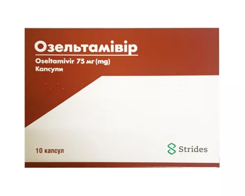 Озельтамивир, капсулы 75 мг, №10 | Farmaco.ua Озельтамивир, капсулы 75 мг, №10 | интернет-аптека Farmaco.ua