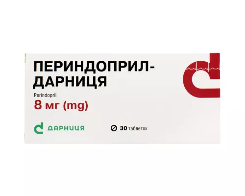 Периндоприл-Дарница, таблетки, 8 мг, №30 | интернет-аптека Farmaco.ua