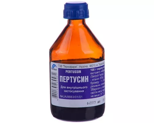 Пертуссин, сироп, флакон 100 г | Farmaco.ua Пертуссин, сироп, флакон 100 г | интернет-аптека Farmaco.ua