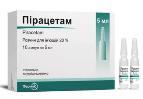 Пірацетам, розчин для ін'єкцій, ампули 5 мл, 20%, №10 | интернет-аптека Farmaco.ua