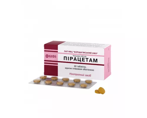 Пірацетам, таблетки, 0.2 г, №60 (10х6) | интернет-аптека Farmaco.ua