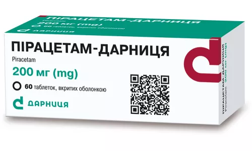 Пірацетам, таблетки, 0.2 г, №60 | интернет-аптека Farmaco.ua