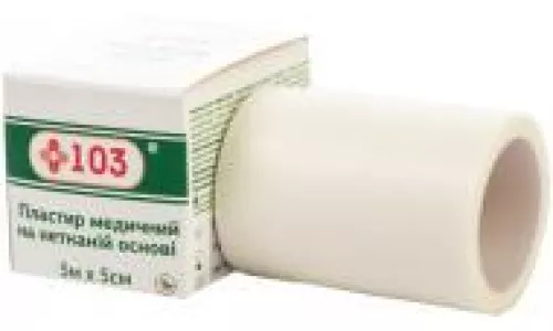 +103®, пластир, неткана основа, 5 м х 1 см | Farmaco.ua +103®, пластир, неткана основа, 5 м х 1 см | интернет-аптека Farmaco.ua