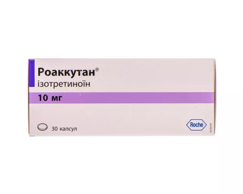 Роаккутан, капсулы 10 мг, №30 | Farmaco.ua Роаккутан, капсулы 10 мг, №30 | интернет-аптека Farmaco.ua