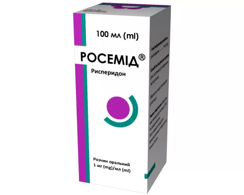 Росемід, розчин оральний, 1 мг/мл, флакон 100 мл | интернет-аптека Farmaco.ua