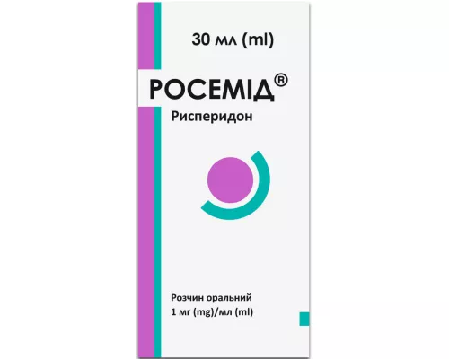 Росемід, розчин оральний, 1 мг/мл, флакон 30 мл | интернет-аптека Farmaco.ua