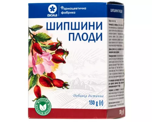 Шипшини плоди, пачка, 130 г | интернет-аптека Farmaco.ua