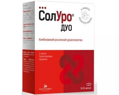 СолУро Дуо, капсули 280 мг + 515 мг, №15 + №15 | интернет-аптека Farmaco.ua