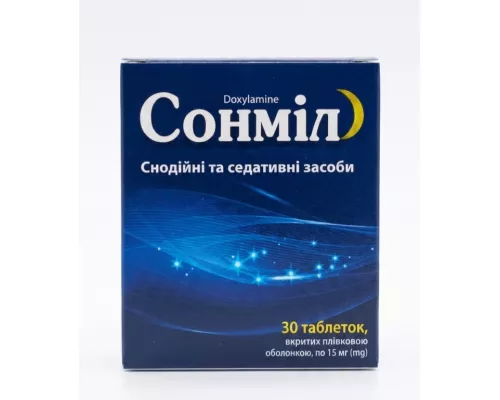 Сонміл, таблетки вкриті оболонкою, 15 мг, №30 | Farmaco.ua Сонміл, таблетки вкриті оболонкою, 15 мг, №30 | интернет-аптека Farmaco.ua
