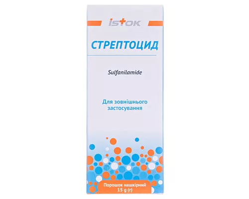 Стрептоцид, порошок нашкірний, флакон полімерний, 15 г | интернет-аптека Farmaco.ua