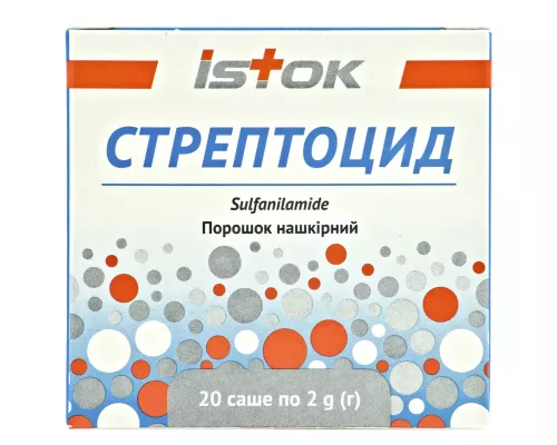 Стрептоцид, порошок накожный, саше 2 г, №20 | Farmaco.ua Стрептоцид, порошок накожный, саше 2 г, №20 | интернет-аптека Farmaco.ua