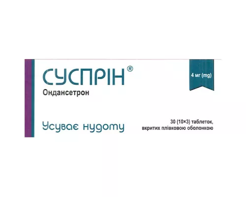Суспрін, таблетки вкриті плівковою оболонкою, 4 мг, №10 | интернет-аптека Farmaco.ua