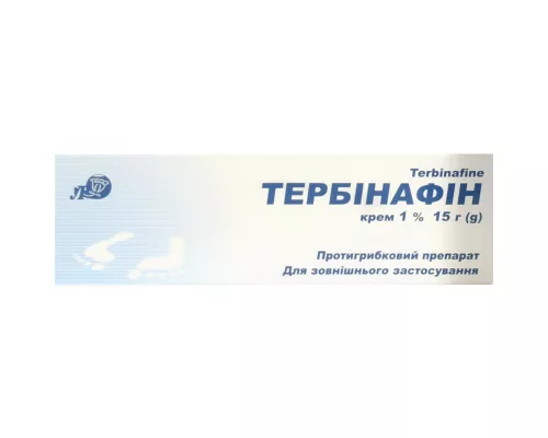 Тербінафін, крем, туба 15 г, 1% | интернет-аптека Farmaco.ua