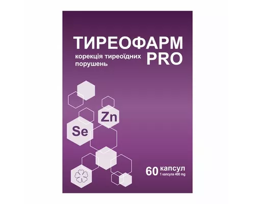 Тиреофарм Pro, капсулы 400 мг, №60 | интернет-аптека Farmaco.ua