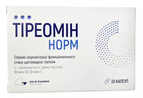 Тиреомин Норм, капсулы, №30 (15х2) | Farmaco.ua Тиреомин Норм, капсулы, №30 (15х2) | интернет-аптека Farmaco.ua