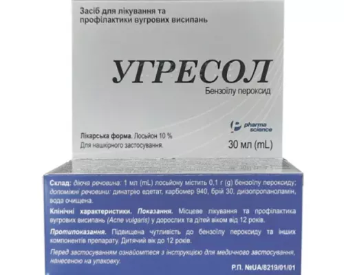 Угресол, лосьон, 30 мл, 10% | интернет-аптека Farmaco.ua