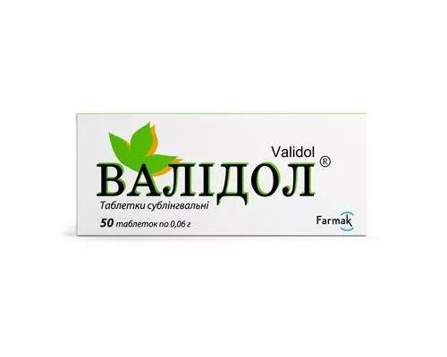 Валідол, таблетки сублінгвальні, 60 мг, №50 (10х5) | интернет-аптека Farmaco.ua