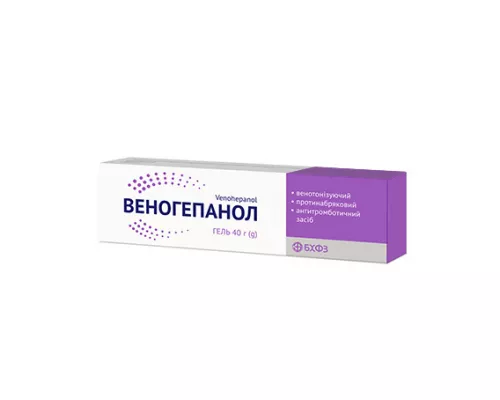 Веногепанол, гель, туба 40 г | интернет-аптека Farmaco.ua