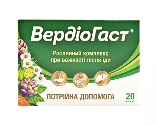 Вердіогаст, капсули, №20 | Farmaco.ua Вердіогаст, капсули, №20 | интернет-аптека Farmaco.ua