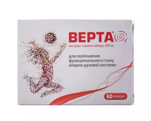 Верта, капсулы, №60 | Farmaco.ua Верта, капсулы, №60 | интернет-аптека Farmaco.ua