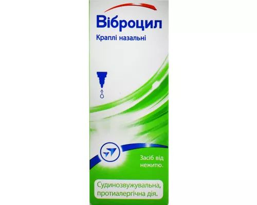 Віброцил, краплі, 15 мл | интернет-аптека Farmaco.ua