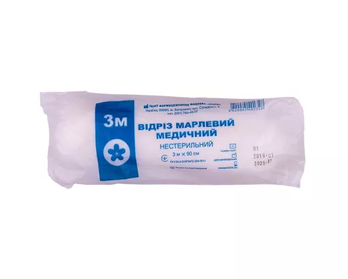 Отрез марлевый, медицинский нестерильный, 3 м | Farmaco.ua Отрез марлевый, медицинский нестерильный, 3 м | интернет-аптека Farmaco.ua