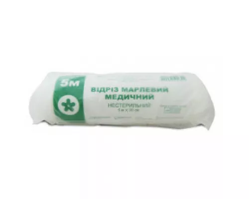 Відріз марлевий, медичний нестерильний, 5 м | Farmaco.ua Відріз марлевий, медичний нестерильний, 5 м | интернет-аптека Farmaco.ua