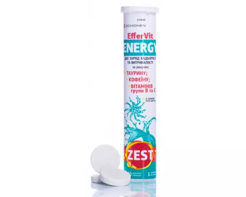 Zest (Зест) Ефервіт Енерджі, таблетки шипучі, №20 | интернет-аптека Farmaco.ua